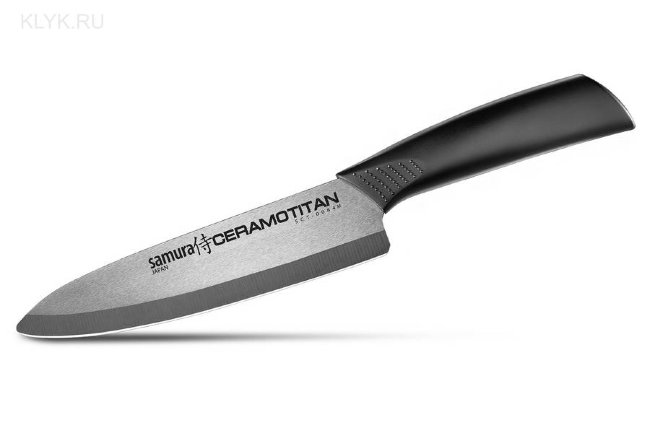 Нож кухонный Samura CERAMOTITAN SCT-0084М Шеф (матовый керамотитан)