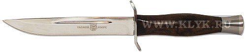 nm-yg91-sm.jpg