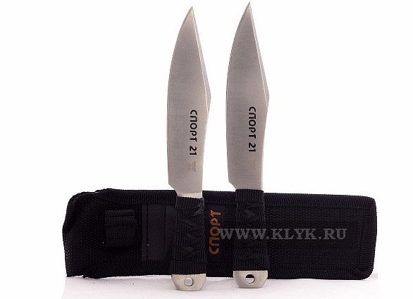 Набор метательных ножей MA-106 Спорт-21