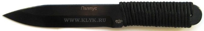 Нож метательный BC19-YP Палтус