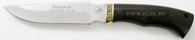Нож Рысь (сталь 95х18, венге)