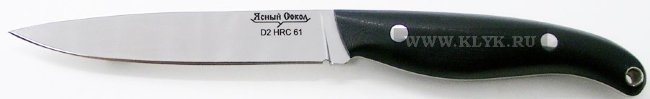 Нож Игла (сталь D2, G-10) цельнометаллический