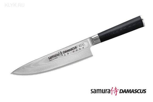 Нож кухонный Samura DAMASCUS SD-0085 Шеф (нержавеющий дамаск 67 слоев)