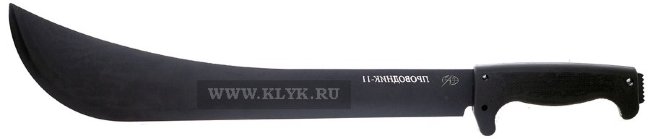 Нож мачете Pirat 860 Проводник-11